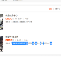 ����V+��Ա������ ת������