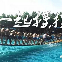 ��7��7���ػݡ�����ҡ���� �߿�5D����Ư��������ˮ��