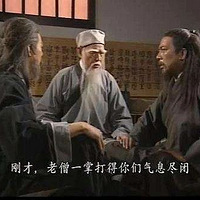 �����ˣ�������д���������죬ʳ�ô�����Ҷ��̾�����ʱ��...