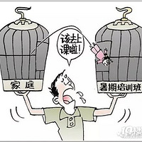 ������һ�ġ�����ɽ�����ڸж�����