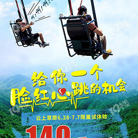 ��������̼���