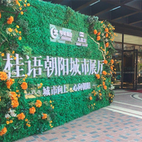 ������˵����6�����ﳯ��Է-�ϲ��ԳǸ��˵�ϣ��֮�⣿��1�ǣ�