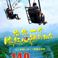 �Ҵ̼����������û��