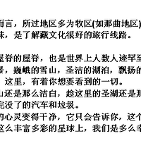 7��16�š�8��8�š����ر���+���ﻷ��17�����ټ���Ա