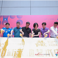 ����ػ���PARK 6��28����Ļ�����¶��庼���˵����ʽ��