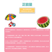 ��ͷ�̰֡���ӵ���������ļ�ͥ����������������ǿ��ĺ���