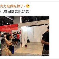 ���л��Ϲ¶����廪���������ѣ����ѣ��޵о��Ǽ�į | Ȥ̸