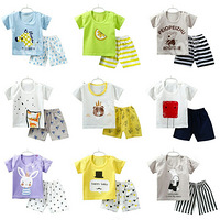 ͯװ9.9һ�װ���