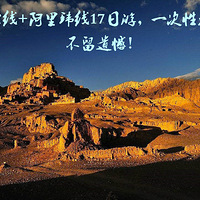 7��16�Ŵ��ر���+������߻������1�˶�����·���ƴ����