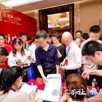 �׿�����ح�й�������Ϫ���ƭZ�������첻�ã�������ƣ�