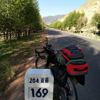 �ຣ���Ｃ����2������ɽ���  ����4120�ף�