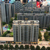 ������˵����8���͹⳾����-����ѧ�������̣�ֻ�ǽ�������3�ǣ�