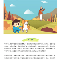 ��ͷ�̰֡���������������ô�ɰ���Ϊʲô���ܴ��ؼң�