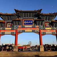 ���ν���12���տ���