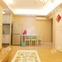 �Ķ��´� �Ķ�·