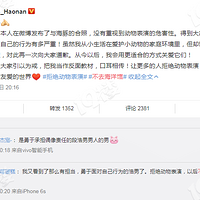 �κ��к�æ���Һͺ����и�Լ��