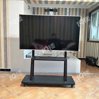 Һ�����ӻ��ƶ�֧��