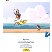 ��ͷ�̰֡�����θ����Ӱ���һ�������װ׵���٣�