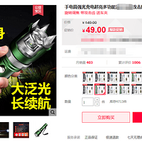 ��������������������ͨͨ������Զ�룡