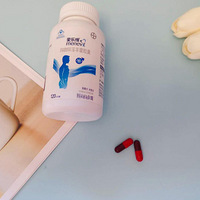 ƣ�Ͷ��ڱ��е�Ӱ����Ĳ��ܺ��ӣ��⼸���취Ҫget