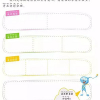 ��������������࣬����ȥ����ѧ���ġ�����˼ά��