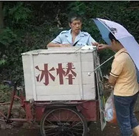 ����ɱ�����޹���ٵ��㣬���ǵ�20��ǰ��ʱ�������