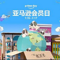 ��618�����������ѷprime��Ա��������˵�õĲ������أ�