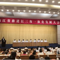 2019ƽ��5�����ϣ���˭����ס����