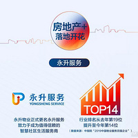 һ��ͼϸ�����2019���ϰ������