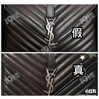 �ݳ�Ʒ�������ysl��ټ���