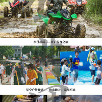 ���ļ�Ư����ˮ�ϳ���ŶӴ���ս����̲Ư���̼�֮�ã�