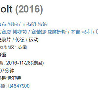 �ⲿ�˶�Ա��¼Ƭ��������׷�����������������