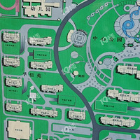 ����԰  �з�����