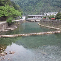 �����ɽ��ˮ