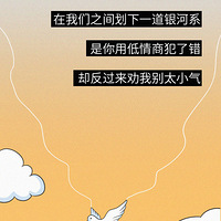 �ú�˵��, ������