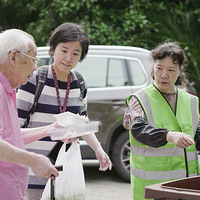 ����Ů˶ʿר�Ż��Ϻ�����������: С���ɾ���, ���۲Ż���