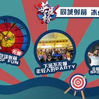 ��Сʱ�����������������������°����һ��ָ�������