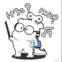 Ԥ�������𼫶����ʵġ��ȡ�Ȥ���껪��������