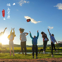 ����������Ŵ��ӵ�����·�� ���̫̫̫̫������