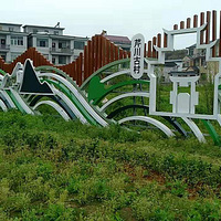 ǧ�����۴��Ŵ�������