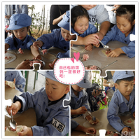 ��������Ӫ���ȿ�չ�У�