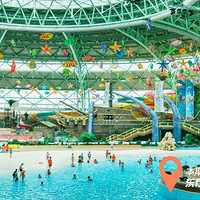 ���š����С�ȥ����ɽˮ��԰�˰���