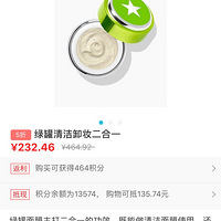 �����Ĥ��һ�Ѻ��֣���