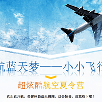 ����СС����Ա��������������  ����С���Ѿ��޽��е�ȫ������