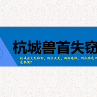 ��������ʧ�԰������ϼ������ʽ���죡����