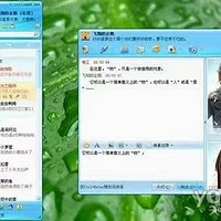 䡭