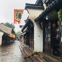 ���꽭�ϣ����ܹ���