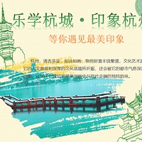 ��ѧ���ǣ�ӡ������ ��������+���+�Ƽ���+����+�ӷ���+G20���