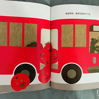 ��������ɫ�Ĺ�������˼ά��ͼ�汾��չ��ϰ