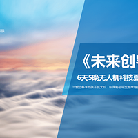 ���˻�����Ӫ����������￨������Ƥ��ͧ������ιۡ��ѧʵ���